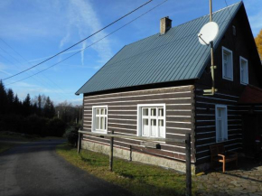 Отель Chalet Pilka, Нове Гамры